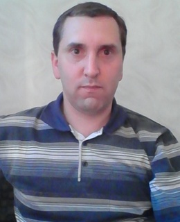 Сергей