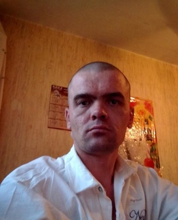 Василий
