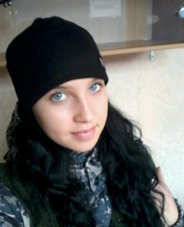 Алина
