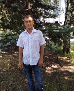 Александр