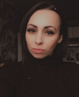 Наталья