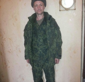 Николай