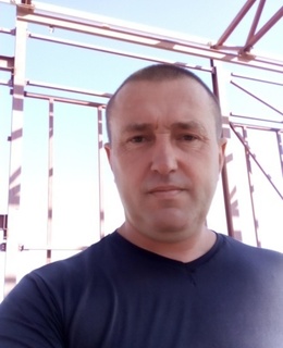 Макс