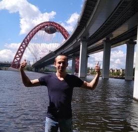 Серёга