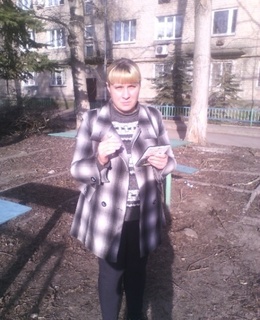 Татьяна