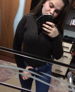 Анастасия