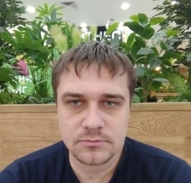 Александр