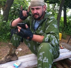 Сергей