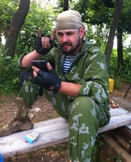 Сергей