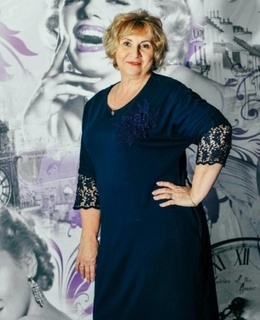 Ирина