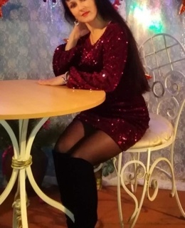 Екатерина