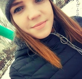 Белла