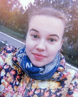 Валерия