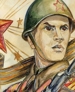 саня