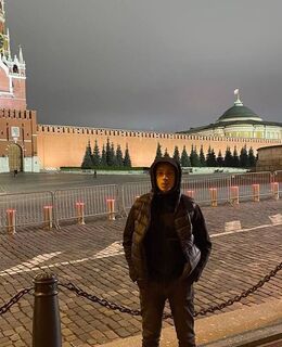Александр