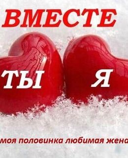 Антоха Выростков