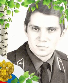 Серёга Донецкий