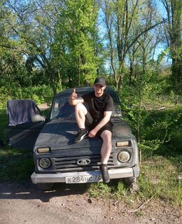 Андрей