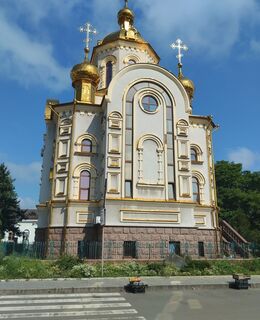 Сергей