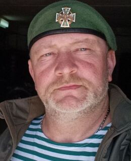 Владимир